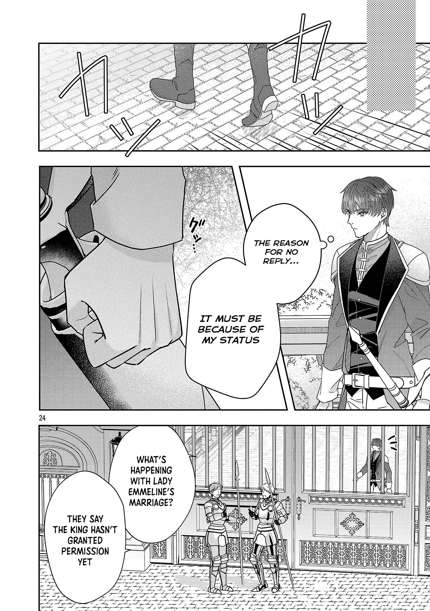 The Noble Lady Scorned as Incompetent Is Jilted and Becomes Known as the Saint of the Frontier Chapter 14 - . Page 24
